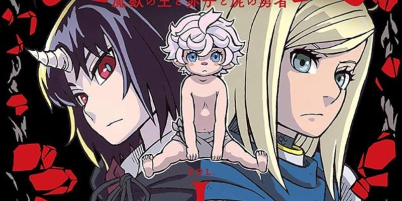 Anuncia en LINE Manga el nuevo trabajo de Yuji Iwahara