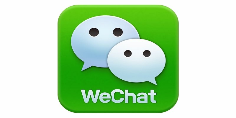 WeChat sufre después de la prohibición en India